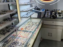 -美式眼镜·授权蔡司.依视路.尼康.豪雅.明月(南翔印象城店)