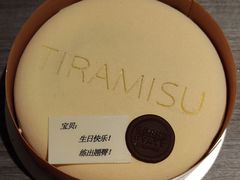 -杭州君悦酒店