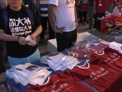 -沈阳奥林匹克体育中心