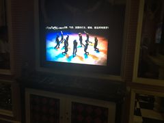 -自由港KTV(王子公主金平店)