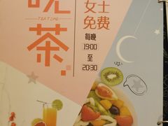 -石家庄诺华廷酒店(万象城湾里庙步行街店)