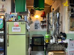 -炙热童年·老北京炙子烤肉(南锣鼓巷店)