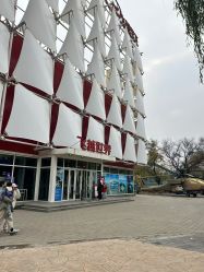 -飞览天下沉浸式飞行体验(北京旗舰店)