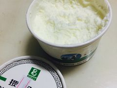 -老大昌(淮海中路店)