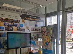 -欢乐口腔(望京分院)