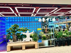 -南拳十三姨·潮汕砂锅粥·粤菜(西单大悦城店)