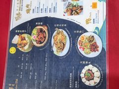 -麦二海鲜饭店