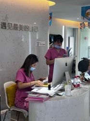 -西美医疗美容门诊部