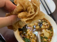 -北京清真房记小吃店