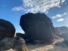 -七娘山