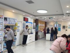 -美联众合动物医院·24h京西诊疗中心