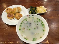 -和生记牛肉火勺店(汇兴家园店)