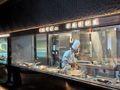 -阿五黄河大鲤鱼(建业路店)