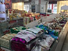 -桂发祥·直营(万德庄大街店)