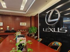 -广州长悦雷克萨斯