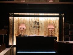 -御宝轩(益丰·外滩源店)