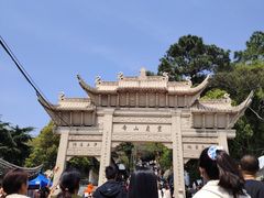 -灵岩山风景区