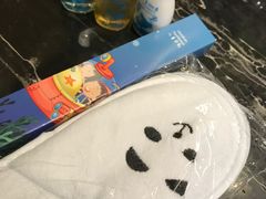 -成都保利公园皇冠假日酒店(熊猫基地店)