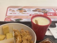 -永和大王(共和新路店)