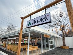 -群生大院(怀柔店)