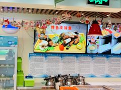 -313羊庄铁锅烀羊肉(望京店)