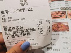 -稻香酒家·33年老字号·港式粤菜(富邦中心店)