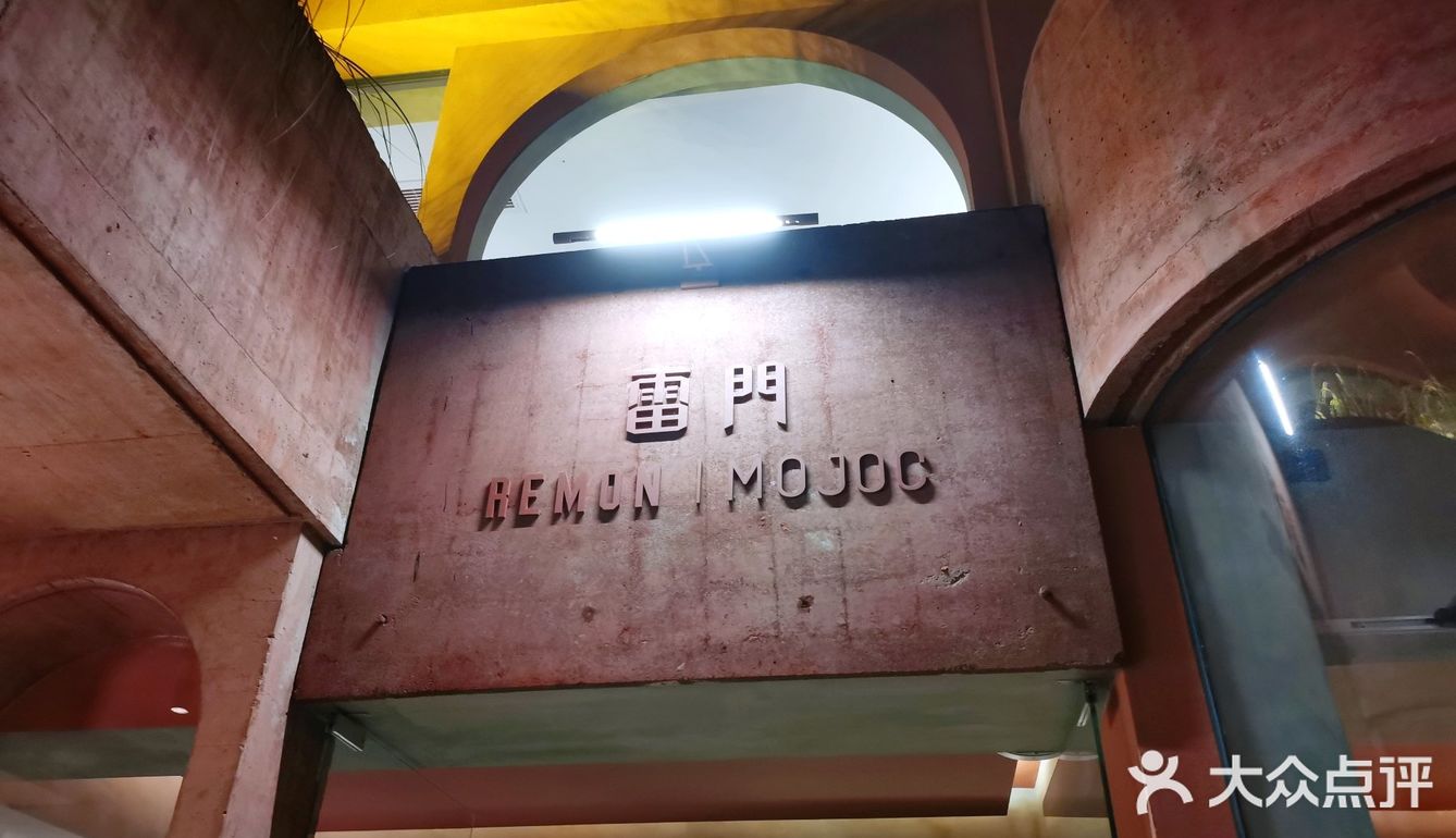这也太好吃了吧！！这是什么神仙火锅
