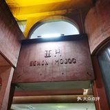 这也太好吃了吧！！这是什么神仙火锅