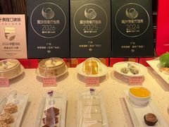 -利苑酒家(宜安广场店)