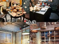 -大馆(前中区警署建築群)