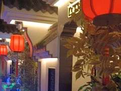 -庭院江南菜•烤鸭•非遗传承(丰台总部基地店)