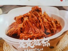-九毛九西北菜(大东海店)