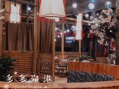 -云天楼国鼎喜宴中心(国鼎店)