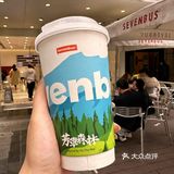 一口喝下青山绿水，这杯芳草森林太绝了