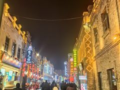 -中华巴洛克风情街