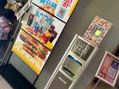 -麦当劳(新王府井店)