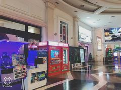 -SFC上影影城(南京新城市广场店)
