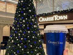 -CHARLIETOWN红茶公司(南京万象天地店)