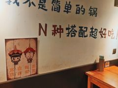 -黄泰吉拾味餐厅(江汉路店)