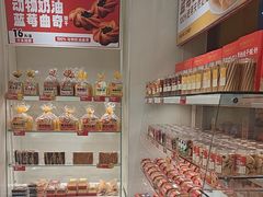 -味多美蛋糕(六里桥店)