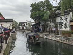 -南浔古镇