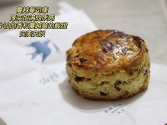 -仙峰天然面包(迎宾路店)