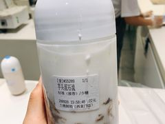 -兰熊鲜奶(西直门凯德mall店)