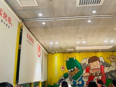 -丰茂烤串(金泉美食宫店)