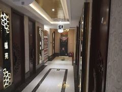-华夏良子·足道SPA艾灸(开源店)