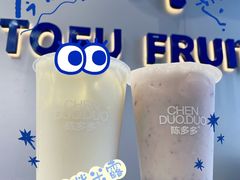 -陈多多·豆腐奶茶(前锋路店)