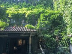 -竹吟山房