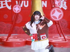 -武汉荟聚