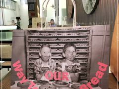 -OUR Bakery(SKP-S店)