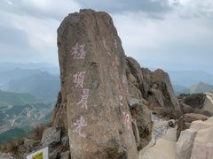 -白草畔自然风景区
